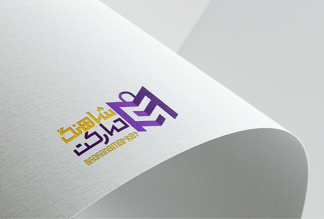 product-sm-thumb