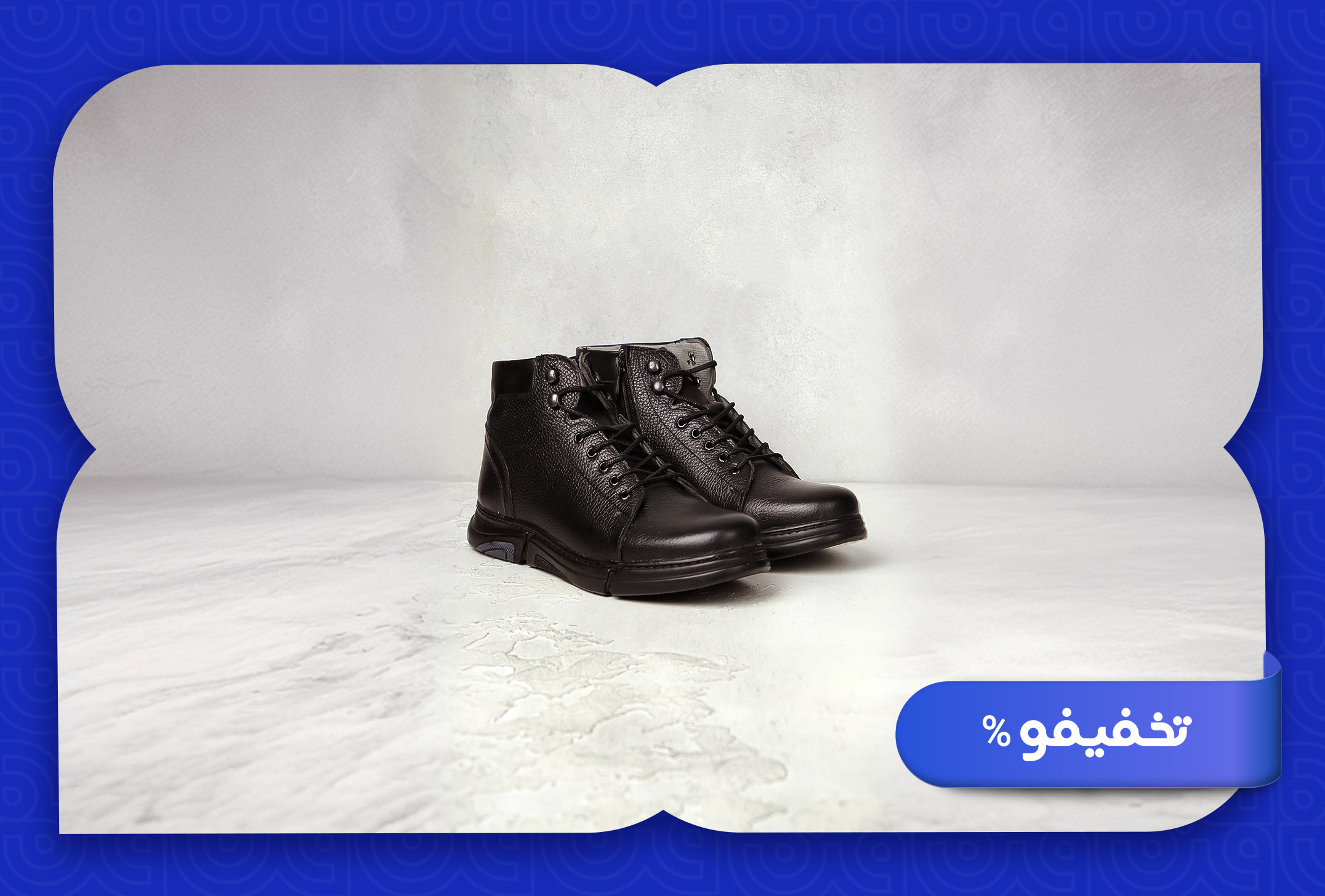 product-sm-thumb